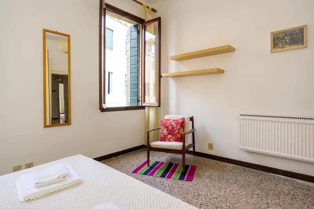 Borgo Canal View Apartamento *